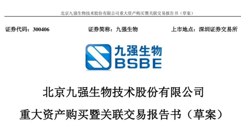 化学发光诊断试剂，如何甄别靠谱厂家？**