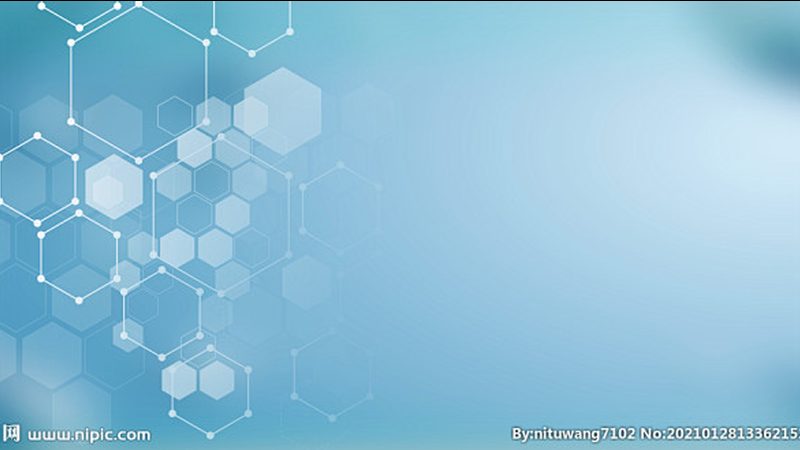 揭秘生物试剂批发供应商排名背后的真相