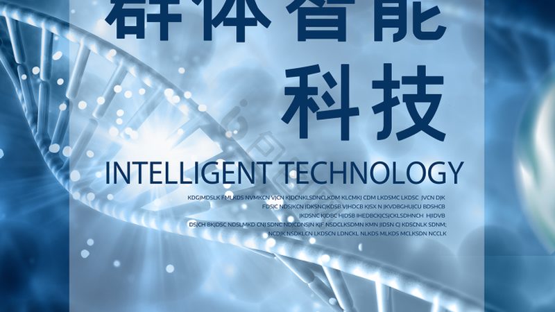 CDMO服务流程揭秘：从研发到生产的关键环节