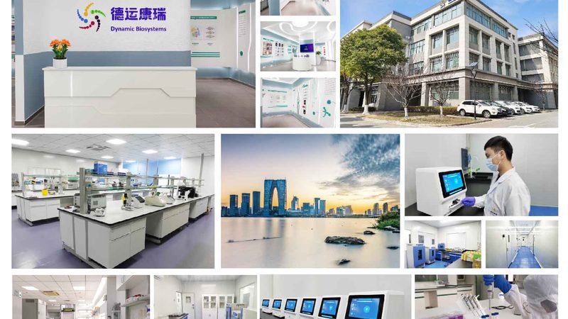 PCR实验室防污染设计的五大关键要点