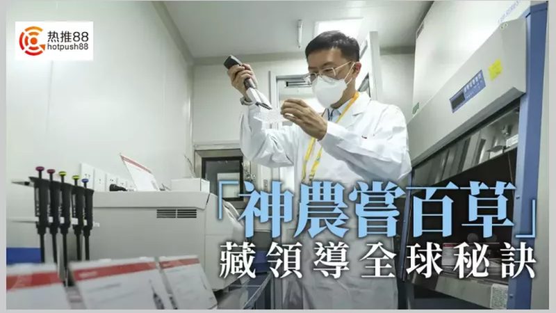 生物科技公司招聘流程：揭秘高效人才引进之道**