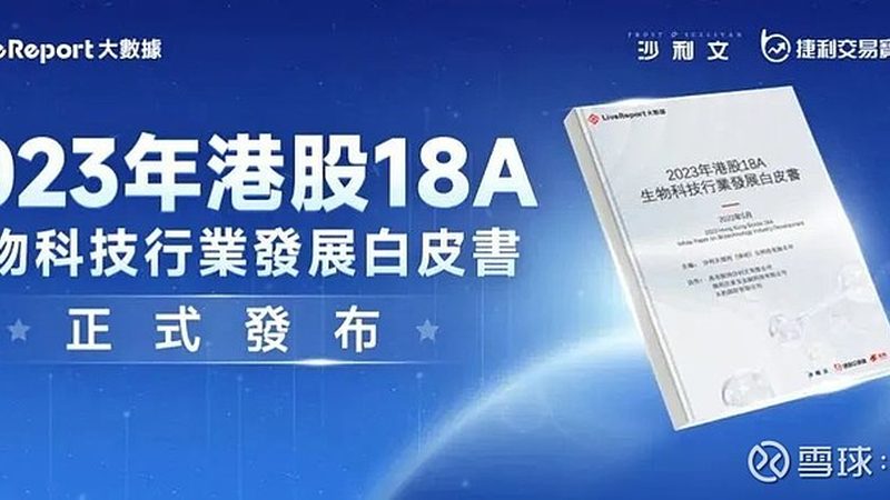 为何不同试剂盒的PCR阳性Ct值标准存在差异呢？这主要与以下几个因素有关：