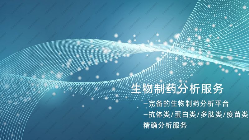 基因检测与筛查：揭秘基因检测和基因筛查的流程步骤