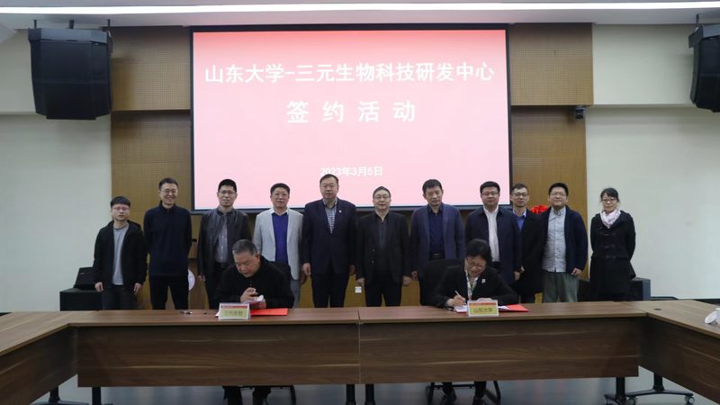 细胞工厂维护操作：确保稳定生产的秘诀**